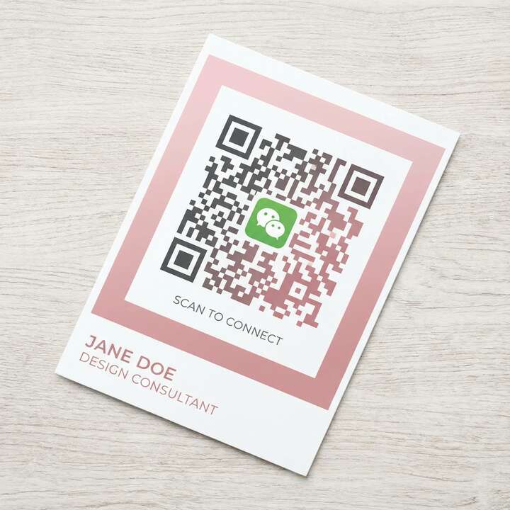 草莓视频公众号二维码